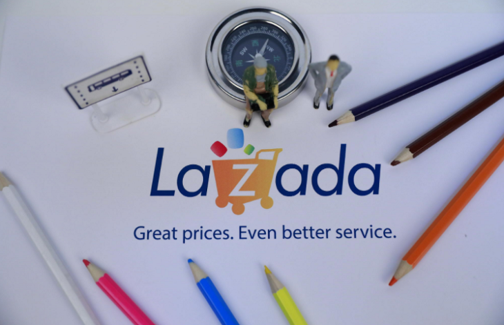 Lazada越南站上线商家屏蔽买家订单功能-第1张图片-周小辉博客
